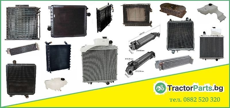 John Deere Engine (used) - John Deere 6020