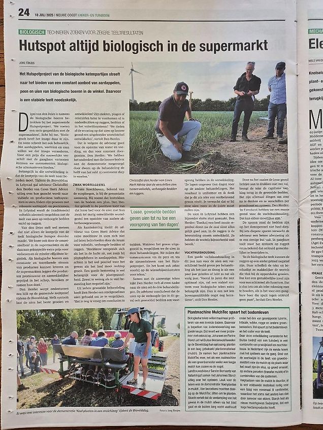 Koeckhoven Moreni Eksi bed former vormer